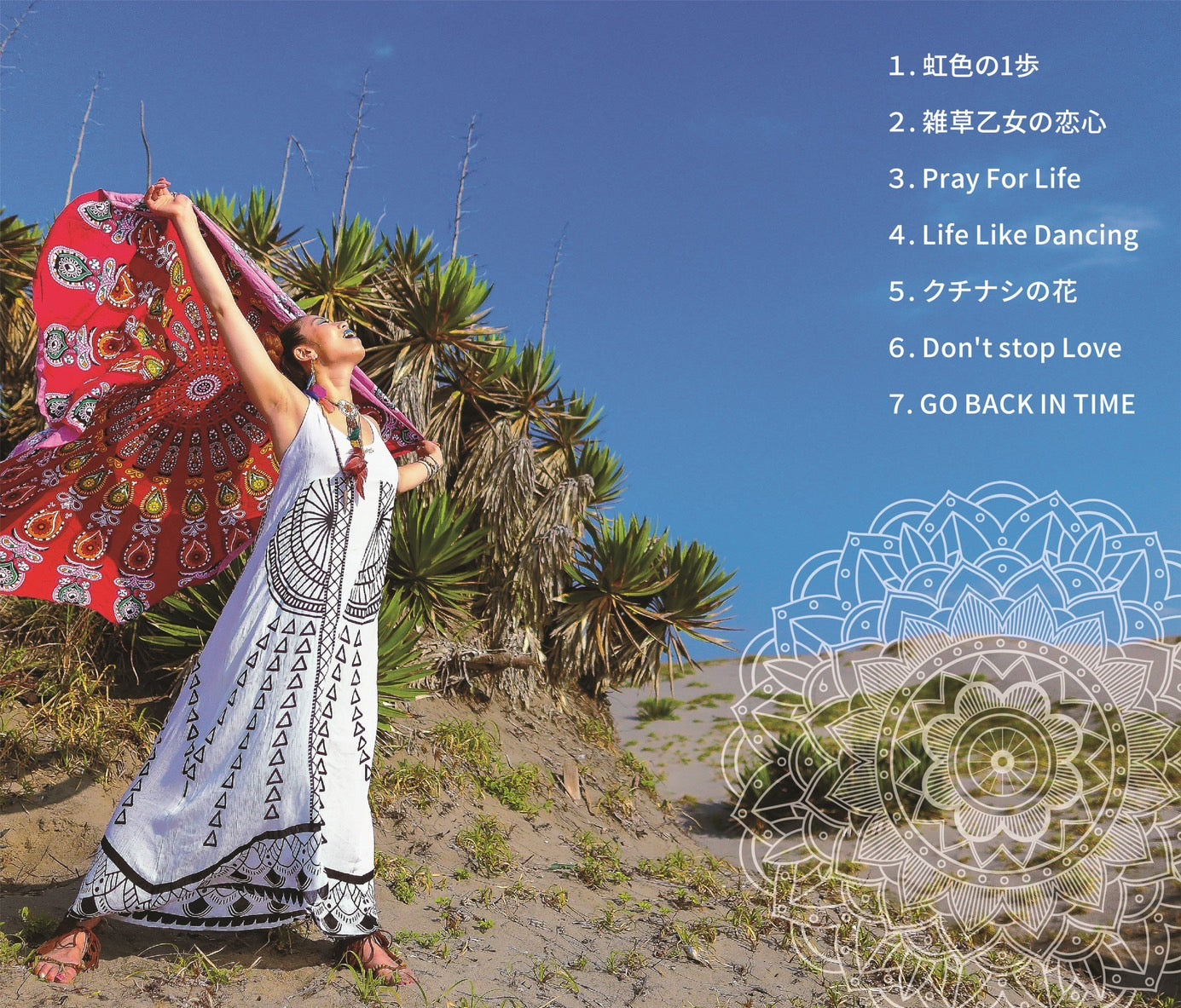 Singer CHIAKI NEW mini Album RAINBOW